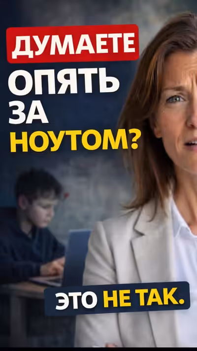 IT-лагерь АйДаКемп — не просто сидеть за компьютером